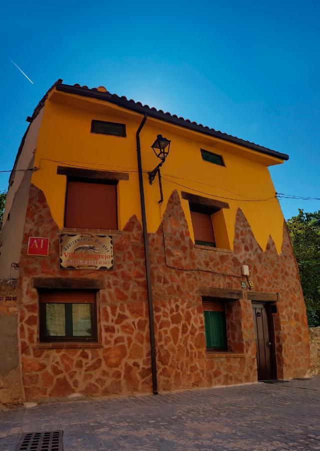Villa Cangrejo Apartamentos Rurales Aragosa Exterior foto